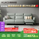 顧家家居（KUKA）零靠墻可進(jìn)掃地機(jī)客廳電動(dòng)功能皮沙發(fā)6055E晨霧綠小三人位左電動(dòng)