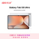 三星 Samsung S10 Ultra 14.6英寸平板電腦/AI智享學(xué)習辦公/含S Pen 12GB+256GB 星耀銀WIFI