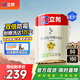 立邦乳膠漆白漆室內(nèi)墻面漆內(nèi)墻乳膠漆抗甲醛5合1油漆涂料5L/約7kg