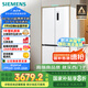 西門子（SIEMENS）497升無界十字星超薄微平嵌冰箱家電國(guó)家補(bǔ)貼 嵌入式一級(jí)能效KC502080EC