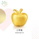 周生生 足金Charme串珠蘋果黃金轉(zhuǎn)運(yùn)珠男女不含繩85391C定價(jià)