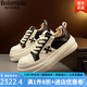 Bolomido奢侈國(guó)際品牌高端鞋男2025夏季新款透氣板鞋厚底增高運(yùn)動(dòng)休閑男鞋 白黑增高版 42