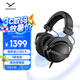 拜雅（beyerdynamic） DT770 PRO 頭戴式 專業(yè)錄音 封閉式監(jiān)聽耳機(jī) 80歐低阻黑色特別版