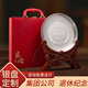 公司純銀999銀盤(pán)定制獎盤(pán)光榮退休紀念品企業(yè)周年慶禮物高檔擺件 純銀200克18cm（支架+禮盒包裝）