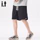 izzue it簡(jiǎn)約日常男士休閑短褲夏季新款百搭時(shí)尚設計薄款舒適短褲男