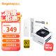 鑫谷（segotep）GM650W冰山版金牌全模組電源（80plus金牌/白色模組線/支持5060Ti顯卡/寬幅臺式電腦主機箱電源）