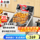 志高（CHIGO）電炸爐商用定時(shí)小吃油炸鍋油炸機(jī)油條機(jī)薯?xiàng)l機(jī)家用電炸鍋油炸爐炸串機(jī)企業(yè)采購(gòu) ZG-BK-ZL-81AD單缸