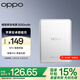 OPPO 磁吸能量卡【3C認(rèn)證可上飛機】原裝 磁吸移動電源 5000mAh 磁吸充電寶 超薄小巧便攜oppo充電寶 