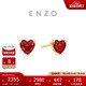 周大福 ENZO我心中的玫瑰18K金石榴石愛(ài)心耳釘(一對(duì)) EZV536