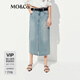 MO&Co.牛仔半身裙2025夏新品棉質(zhì)直筒前開叉裙子復(fù)古洗舊磨白MBE2SKTT06 牛仔藍(lán)色 XS