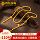 鳴鉆國際古法黃金項(xiàng)鏈足金福路蓮花琺瑯彩鎖骨鏈萬能鏈頸飾生日禮物送女友 【古法招財(cái)納福黃金項(xiàng)鏈】一物一證