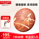 大益TAETEA茶葉普洱茶熟茶天地人和餅茶357g/餅 2201批次 品質(zhì)口糧茶