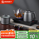 友家鋪?zhàn)樱˙iooner）全自動(dòng)上水電熱水壺?zé)畨夭枧_(tái)茶桌茶幾一體嵌入式電茶壺泡茶抽水茶具套裝 鈦灰色三件套