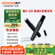 酷開 創(chuàng)維出品 酷K-QD 創(chuàng)維電視專用麥克風(fēng) 家庭KTV卡拉OK 降噪無線話筒唱歌會議 K歌雙支麥克風(fēng)