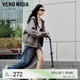 VEROMODA衛(wèi)衣女2024秋季女裝新款加絨亮閃面料連帽寬松帽衫休閑時尚 花崗石灰色加花色 XS