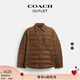 蔻馳（COACH）【禮物】奧萊男士輕便型襯衫式冬季戶外羽絨服外套保暖夾克加厚 野牛棕色 L