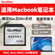 朝上sd卡適用于Macbook Air/Pro蘋(píng)果筆記本電腦內存卡高速mac book擴展內存卡套拓容卡 Macbook內存卡+卡套【256G】