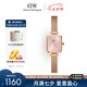 丹尼爾惠靈頓（DanielWellington）DW女士手表全新復(fù)古小方糖時尚歐美表送女友節(jié)日禮物DW00100650