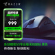 雷蛇（Razer） 煉獄蝰蛇v3pro專業(yè)版無線2.4G電競游戲輕量化鼠標人體工程學(xué)背部增高吃雞鼠標 【輕約63克 無線鼠標】煉獄蝰蛇V3專業(yè)版-黑色