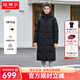 坦博爾連帽羽絨服女長款運動休閑長款過膝韓版冬加厚保暖外套TBF550852J 黑色 175/96A