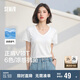 森馬（Semir）短袖t恤女涼感抗菌正肩修身2025夏顯瘦V領(lǐng)白色打底衫109325100002