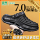 森馬拖鞋男夏季新款外穿防滑運(yùn)動(dòng)包頭涼拖戶外耐磨厚底溯溪沙灘洞洞鞋 黑灰【旗艦款】 46 【46-47同碼】