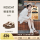 KISSCAT接吻貓女鞋美洋/秦嵐同款8cm內(nèi)增高太妃糖厚底德訓運動小白鞋 慕斯棕 35 (225mm)