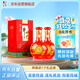牛欄山 窖藏三十(30)  清香型白酒 53度 500ml*2 雙瓶裝