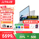 華碩靈耀14 2025 國家補(bǔ)貼20% 全新酷睿Ultra9 2.8K 120Hz OLED高顏值A(chǔ)I輕薄筆記本電腦 冰川銀丨Ultra9-285H 32G內(nèi)存丨1T固態(tài)丨2.8K 120Hz