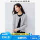 佐丹奴淡人穿搭女夏純棉空調(diào)衫圓領(lǐng)氣質(zhì)長袖針織開衫13355204