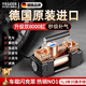 GERTHRON德國車(chē)載充氣泵有線(xiàn)雙缸大功率汽車(chē)打氣泵輪胎12v電動(dòng)高壓打氣筒 升級版*帶燈款預設胎壓充滿(mǎn)自停