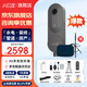 小紅屋8K全景相機【全國七倉發(fā)貨】玲瓏2 360度VR看房全景房產(chǎn)中介水電裝修消防數碼相機單反攝像防抖 玲瓏2 【裝修套裝】送全景支架