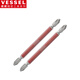 VESSEL威威 GS142110雙頭十字批頭 帶磁批嘴螺絲刀 PH2X110mm 2支裝