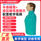 繼科 心肺復(fù)蘇模擬人 急救訓(xùn)練多功能假人體模型 人工呼吸訓(xùn)練教學(xué)模型 半身精簡(jiǎn)+按壓蜂鳴音提示