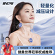 MACYO麥克羊頸托護頸椎可調(diào)節(jié)矯正器防低頭脖子肩頸前傾斜肩固定護具 【可調(diào)節(jié)頸托】透明色-均碼 【成人/兒童均可使用】矯正頸姿