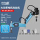 壹玖捌捌220v電動攻絲機萬向智能數(shù)控觸摸屏多功能小型自動搖臂臺式攻絲機 M3-16【攻絲機萬向觸摸款】
