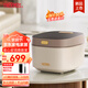 膳魔師（THERMOS）電飯煲家用多功能3-4人大容量電飯鍋 IH加熱智能觸控煮飯鍋 煮粥鍋 不粘鍋內(nèi)膽 象牙白 3L EHA-4136E-W
