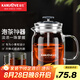 金灶（KAMJOVE） 小青柑玻璃茶壺泡茶壺 耐熱玻璃茶具 茶水分離杯花茶壺飄逸杯 A76搭配K-106玻璃杯4個(gè) 560ml