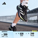 adidas「閃充跑鞋」ADIZERO SL超輕穩(wěn)定緩震回彈體測跑鞋阿迪達(dá)斯   黑色/銀色/綠色/紫色   42