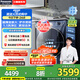 松下（Panasonic）滾筒洗衣機10公斤超薄全自動洗烘一體機【小薄荷SD】大內筒水氧泡沫凈空氣洗高溫除菌 XQG100-SD151