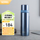 膳魔師（THERMOS）不銹鋼保溫杯大容量水杯高顏值保溫瓶可團(tuán)購(gòu)定制刻字畢業(yè)禮物FEI 藍(lán)色 500ml