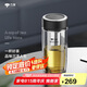 萬象（WANXIANG）雙層玻璃杯送男友便攜茶水杯V17L商務(wù)辦公大容量360ML帶濾網(wǎng)水杯