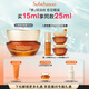 雪花秀御時(shí)參養(yǎng)人參眼霜15mla醇保濕淡化修護(hù)眼細(xì)紋禮物送女友閨蜜