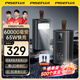 品勝（PISEN）3C認(rèn)證 充電寶65W雙向快充60000毫安大容量帶手電功能直播戶外電源電池充電站筆記本蘋(píng)果華為小米 鈦空灰【65W快充|6萬(wàn)毫安】