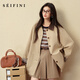 詩(shī)凡黎孟子義代言【王牌爆款】詩(shī)凡黎巴恩風(fēng)撞色翻領(lǐng)風(fēng)衣26春新氣質(zhì)外套 淺卡其 S