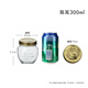 BORMIOLI ROCCO進(jìn)口燕窩分裝瓶可蒸煮家用食品級密封罐耐高溫果醬花膠玻璃瓶 雙耳300毫升單只 贈(zèng)不銹鋼蓋