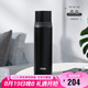 膳魔師（THERMOS）500ml保溫杯商務(wù)辦公帶杯蓋水杯男女士簡約保冷杯 FEI-501 BK黑色