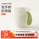 世喜敞口杯喝水喝奶 兒童漱口杯子寶寶刷牙杯 一杯三用
