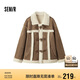 森馬（Semir）外套女牛角扣翻領(lǐng)寬松文藝2024冬季仿麂皮仿兔毛夾克109724108011