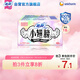 蘇菲小翅膀無(wú)香棉柔護(hù)翼護(hù)墊175mm18片 迷你日用京東自營(yíng)官方旗艦